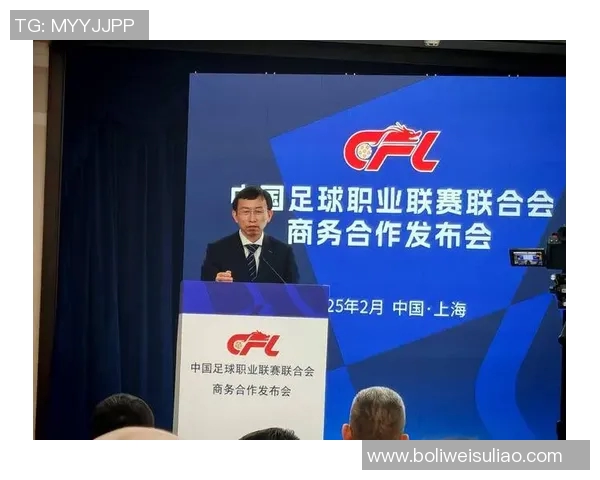 南京足球队技术革新引发热议助力球队崛起与发展新篇章