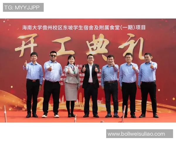 团结拼搏共铸辉煌足球群的心声与梦想分享