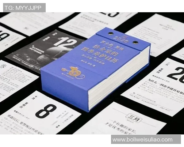 吴娜独家分享网球心得与技巧助你提升球技的全面指南